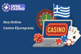 High Roller Casinos Ο Κόσμος των Υψηλών Στοιχημάτων