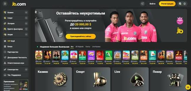 JB Casino Pakistan A Comprehensive Overview 1077900489