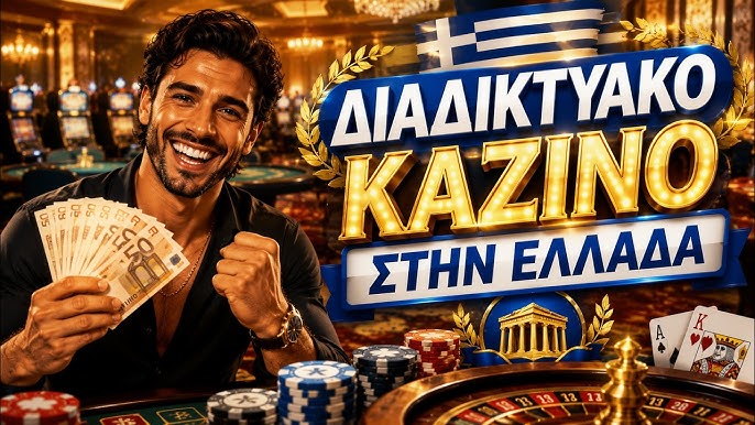 Discover the Exciting World of New Online Casinos 2011424677
