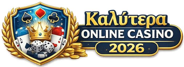 NV Casino Μια Ανακάλυψη στον Κόσμο των Τυχερών Παιχνιδιών