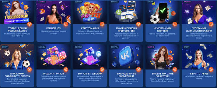 Mostbet - İdman Bahisləri və Casino Oyunlarının Ən Yaxşı Ünvanı Mostbet - İdman Bahisləri və Casino Oyunlarının Ən Yaxşı Ünvanı